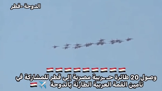 صورة من الفيديو المتداول