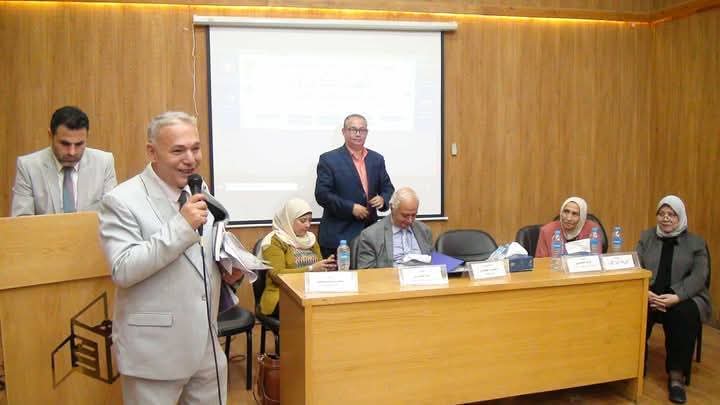 المؤتمر