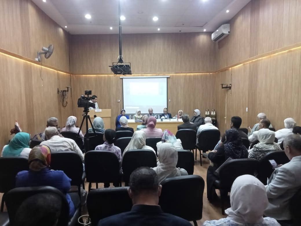 المؤتمر
