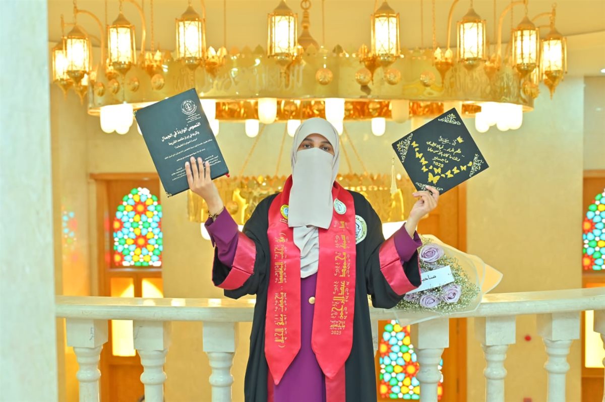 &nbsp;باحثة بجامعة الأزهر ترثي زوجها الراحل بكلمات مؤثرة خلال مناقشة رسالة الماجستير