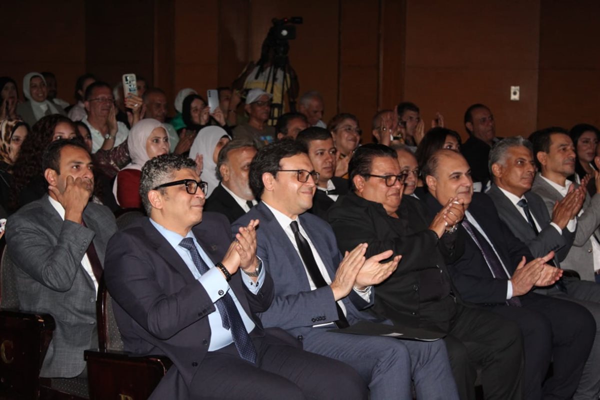 التكريم