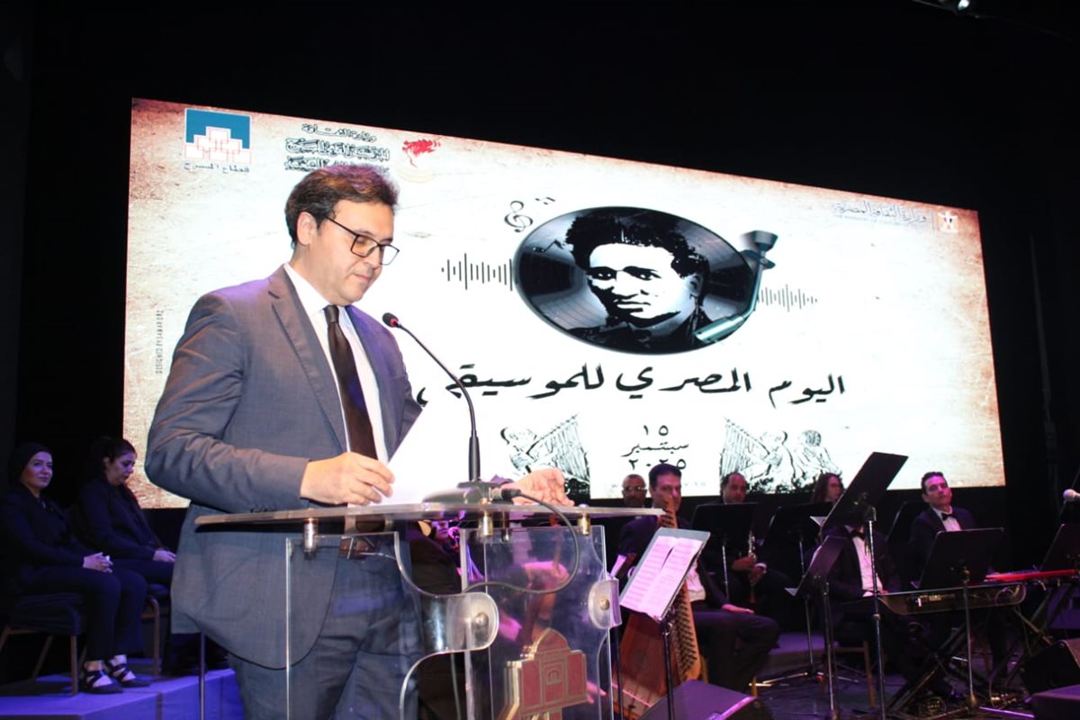 التكريم