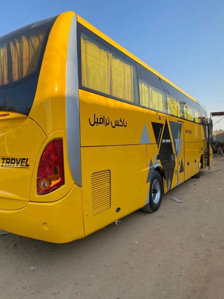 مواصلات مطروح من عبود