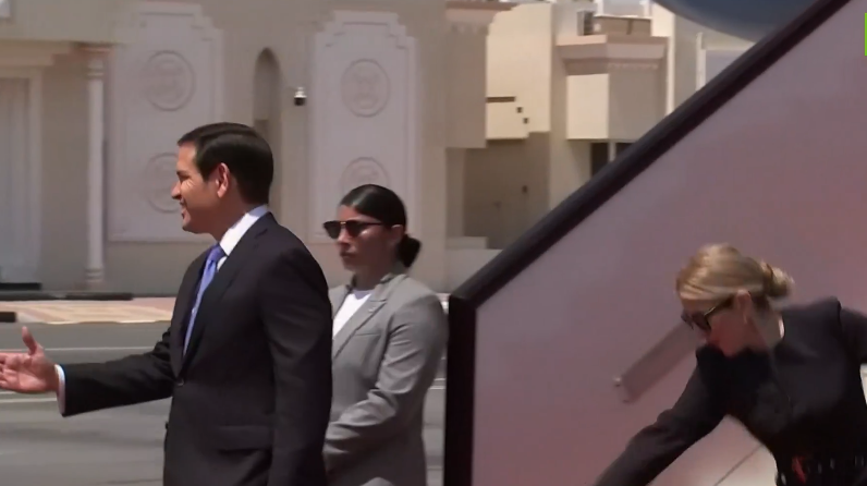 زوجة وزير الخارجية الأمريكي&nbsp;