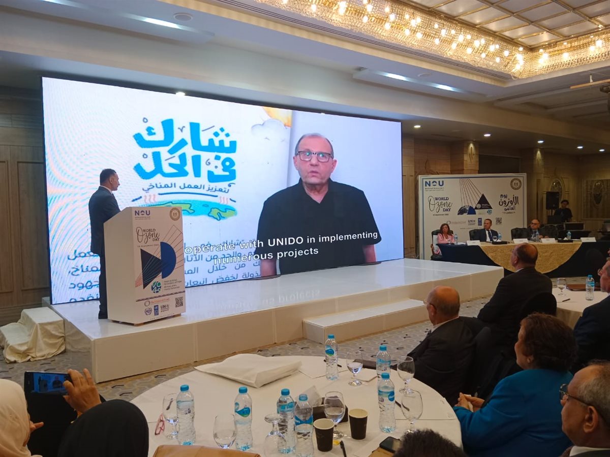 جانب من الاحتفال&nbsp;