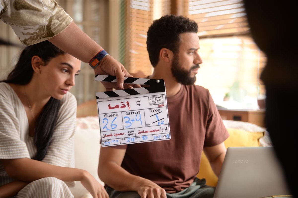 &nbsp;أحمد داود وسلمى أبو ضيف وبسنت شوقي من كواليس تصوير فيلم إذما