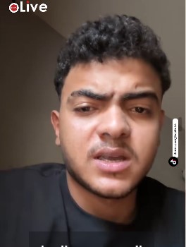 المجني عليه&nbsp;