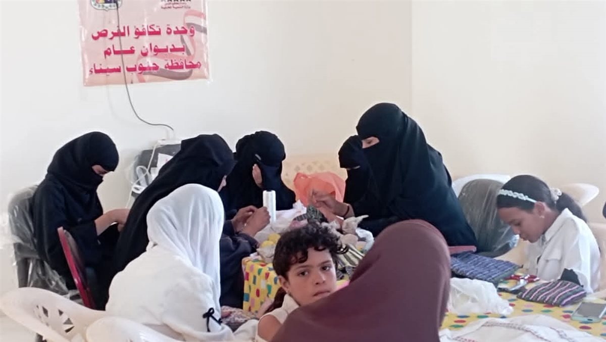 وحدة تكافؤ الفرص تواصل جهودها في تنمية المهارات الحرفية