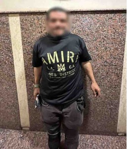 المتهم