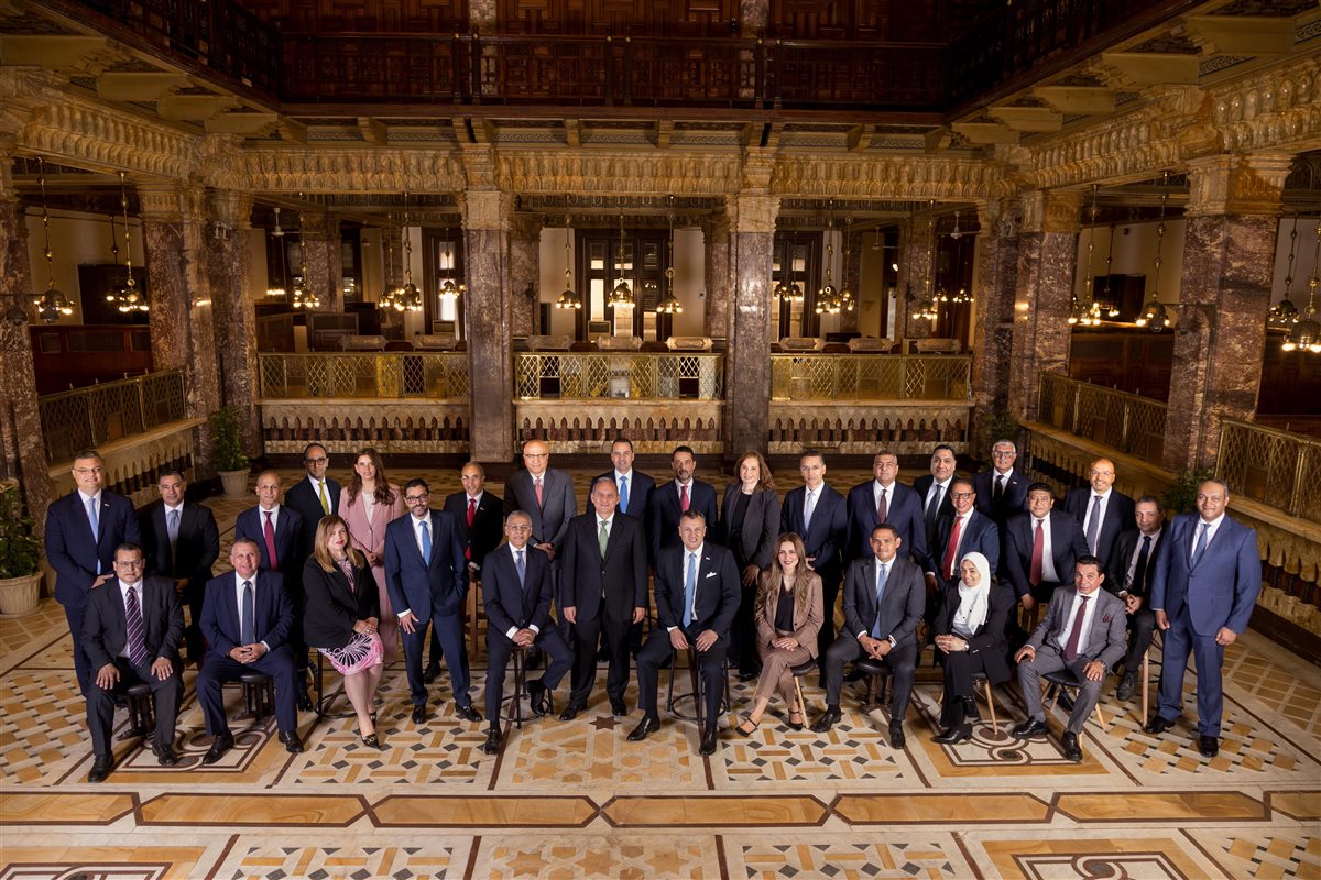 مجلس إدارة بنك مصر&nbsp;