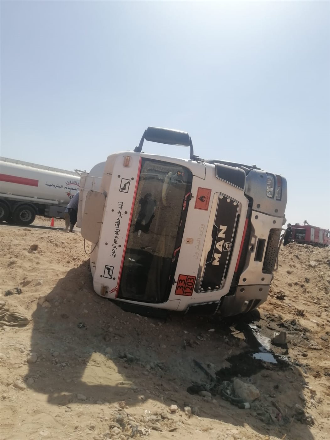 انقلاب سيارة سولار&nbsp;