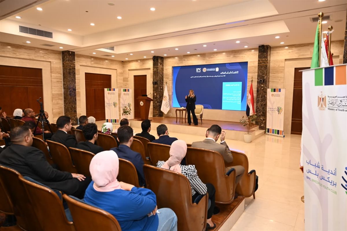 جانب من الفعاليات&nbsp;