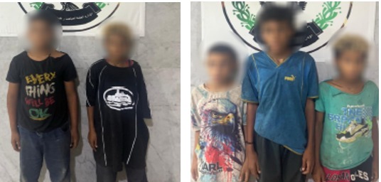 الأطفال&nbsp;