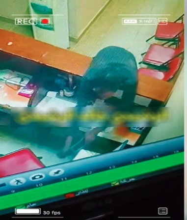 الواقعة