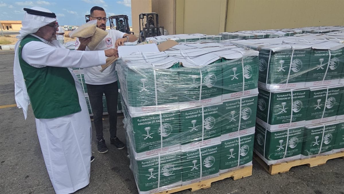 وصول طائرة مساعدات سعودية&nbsp;
