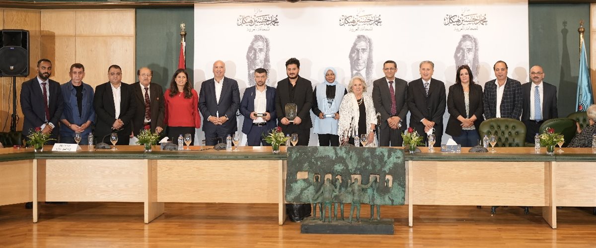 الاحتفال
