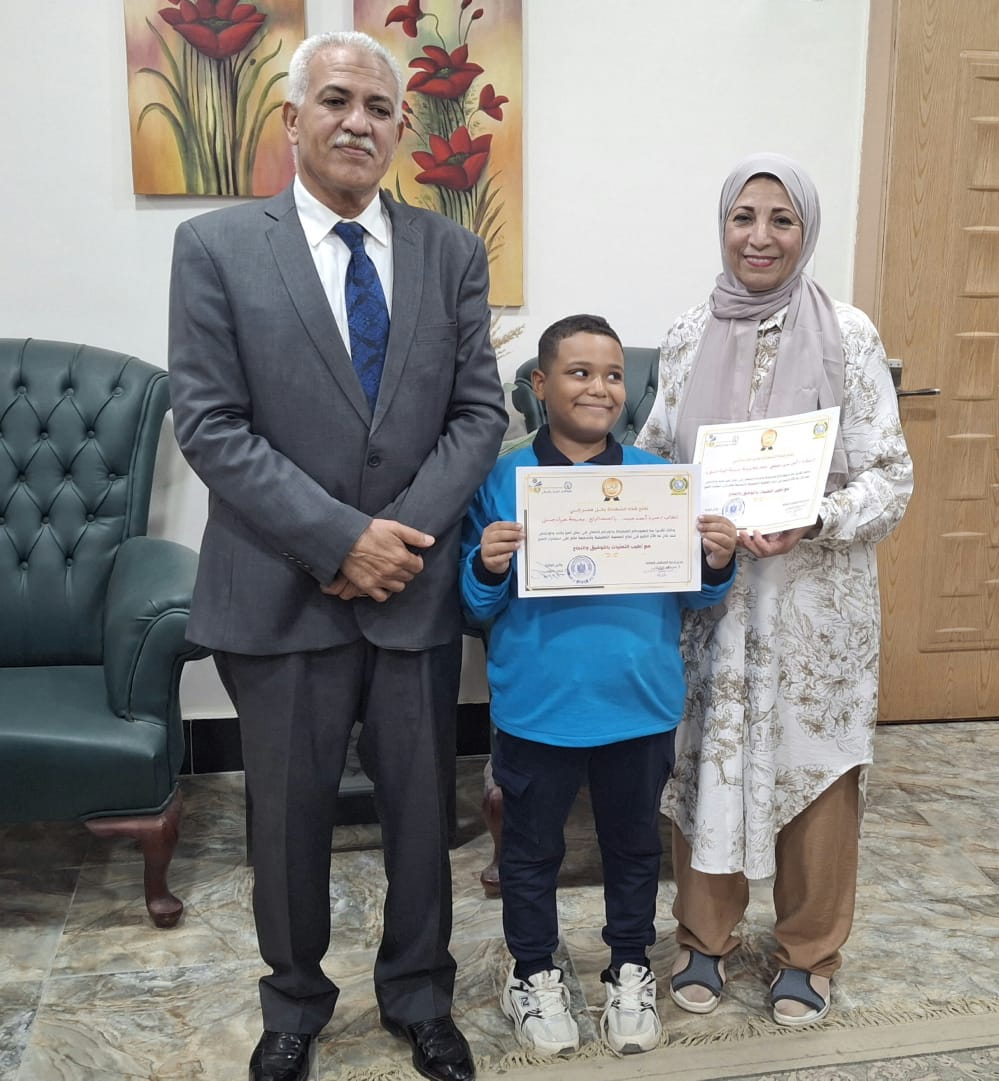 جانب من التكريم&nbsp;