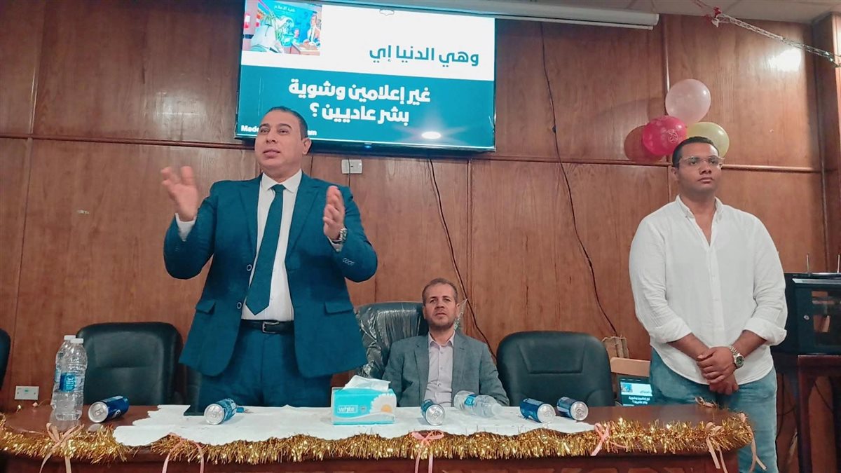 احتفال كلية الإعلام جامعة المنوفية بالطلاب الجدد&nbsp;