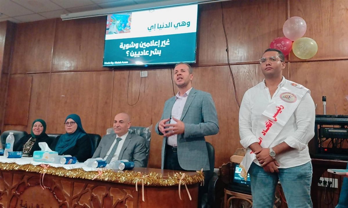 احتفال كلية الإعلام جامعة المنوفية بالطلاب الجدد&nbsp;