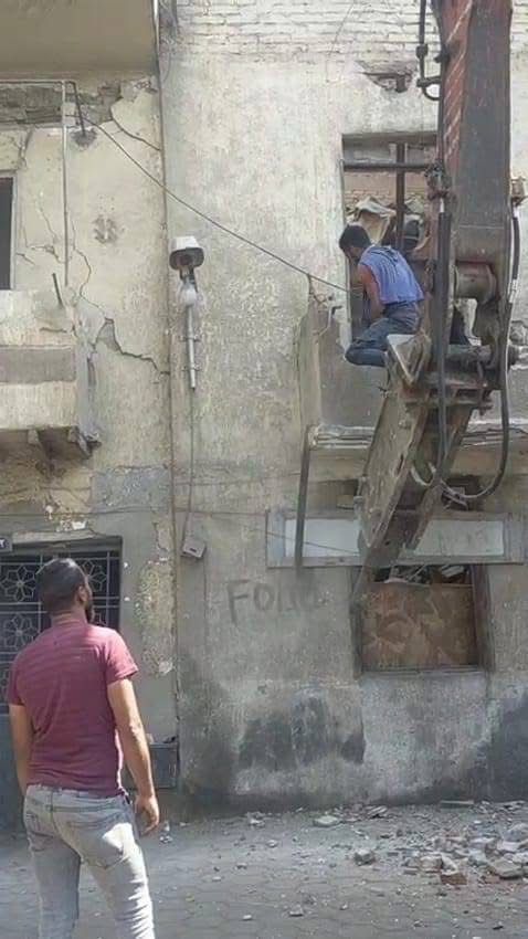 <strong>عقار آيل للسقوط</strong>