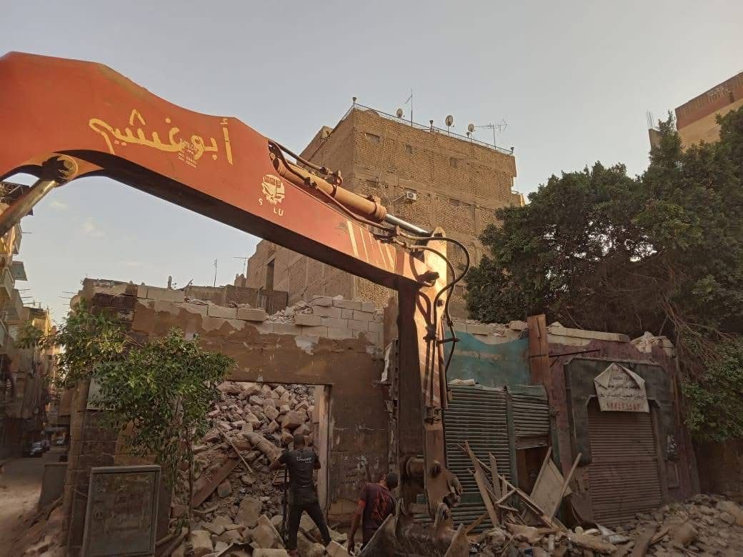 <strong>عقار آيل للسقوط</strong>