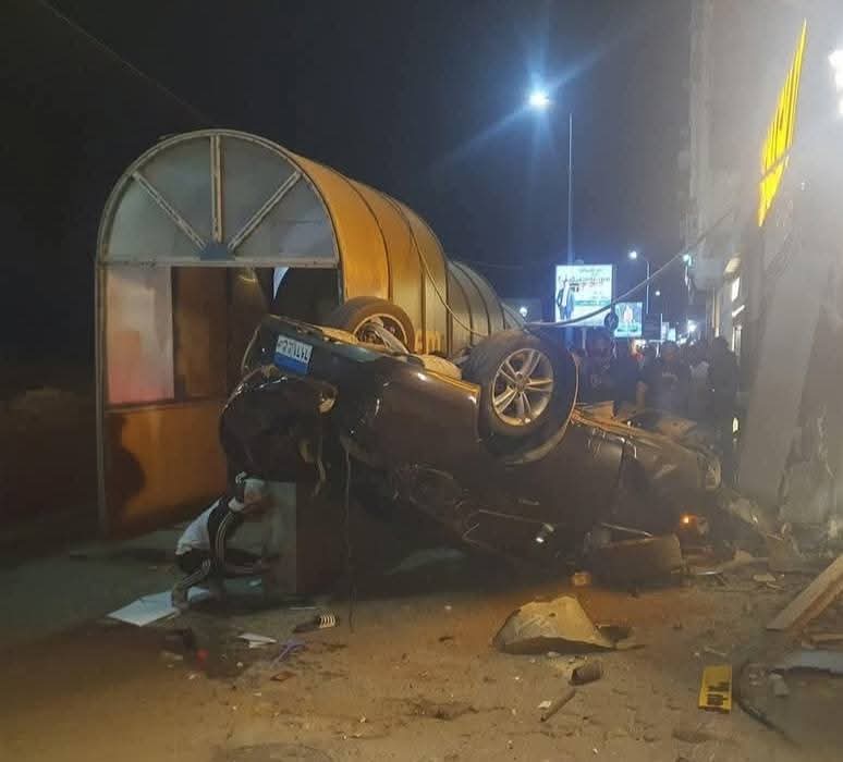 الحادث