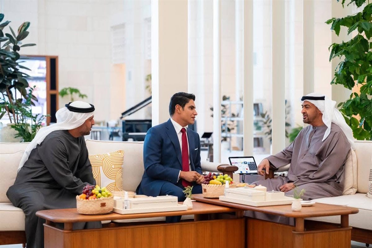 اللقاء