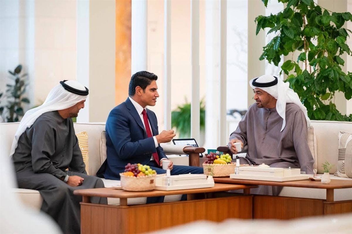 اللقاء
