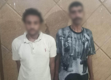 المتهمين