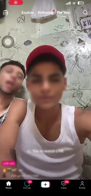 المتهمين