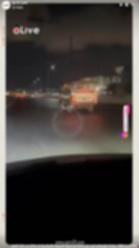 الواقعة