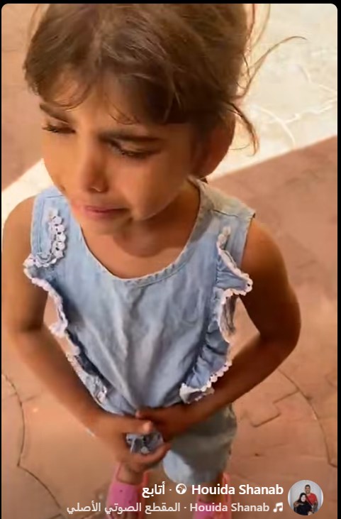 <strong>جانب من فيديو زعم سيدة باحتجاز ابنتها&nbsp;</strong>