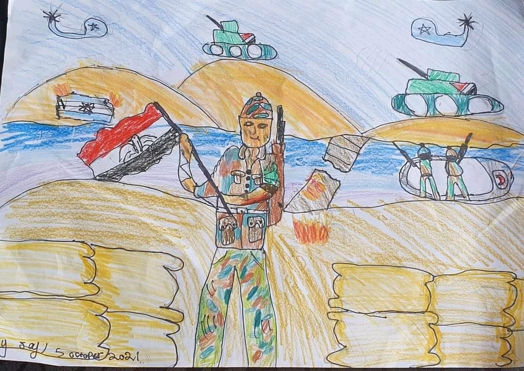 أجمل رسومات عن حرب أكتوبر 1973