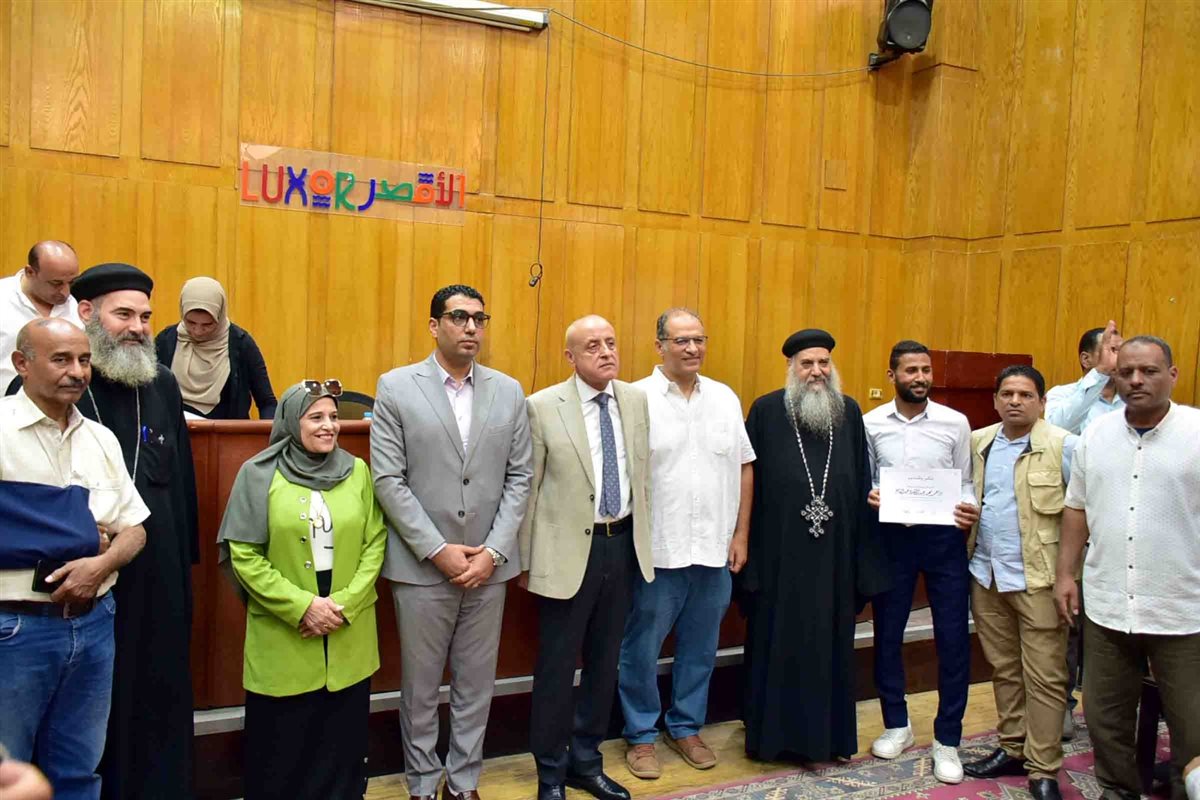 محافظ الأقصر يكرم فريق مشروع إعادة إحياء إسنا&nbsp;