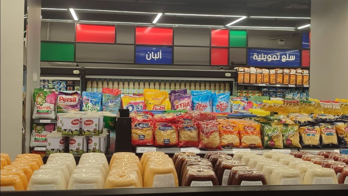 أسعار الأرز والزيت في المجمعات الاستهلاكية