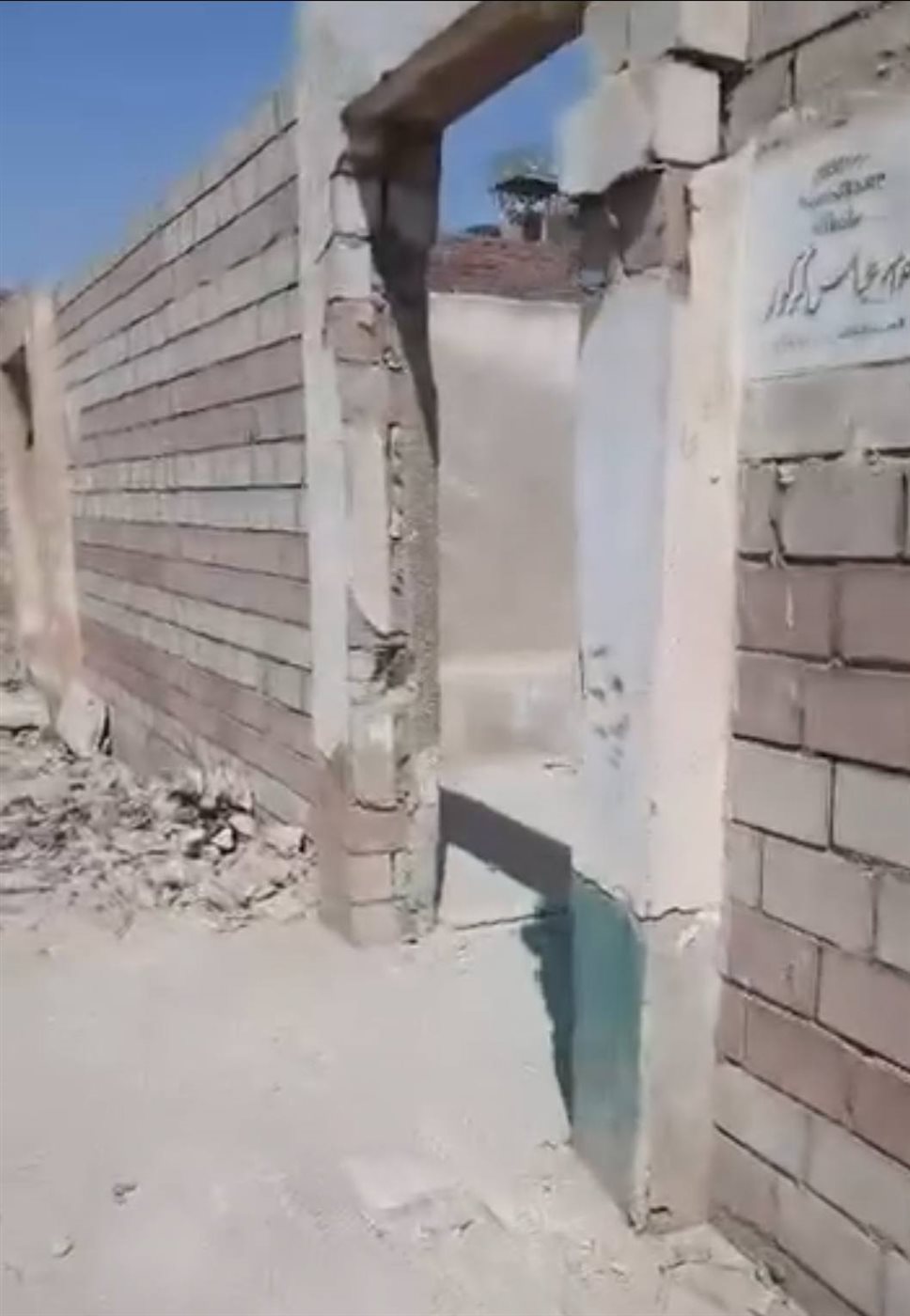المقابر