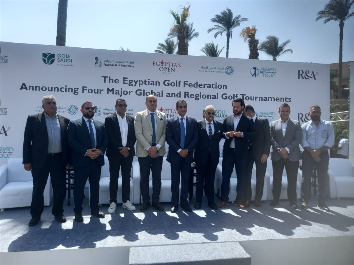 لقطات من المؤتمر الصحفي للاتحاد المصري للجولف&nbsp;