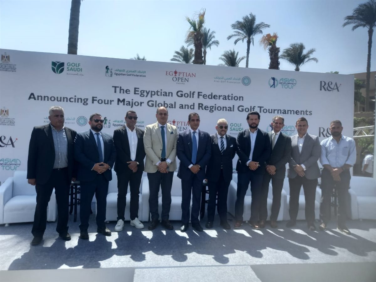 لقطات من المؤتمر الصحفي للاتحاد المصري للجولف&nbsp;
