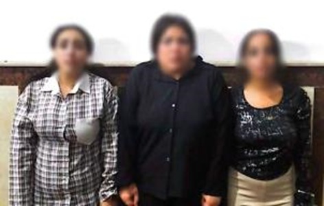 متهمين&nbsp;