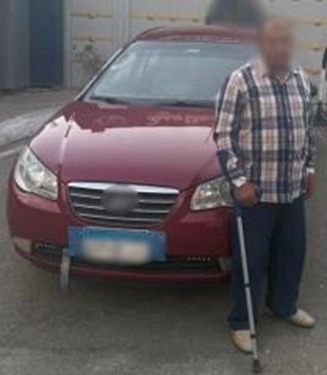 المتهم والسيارة&nbsp;