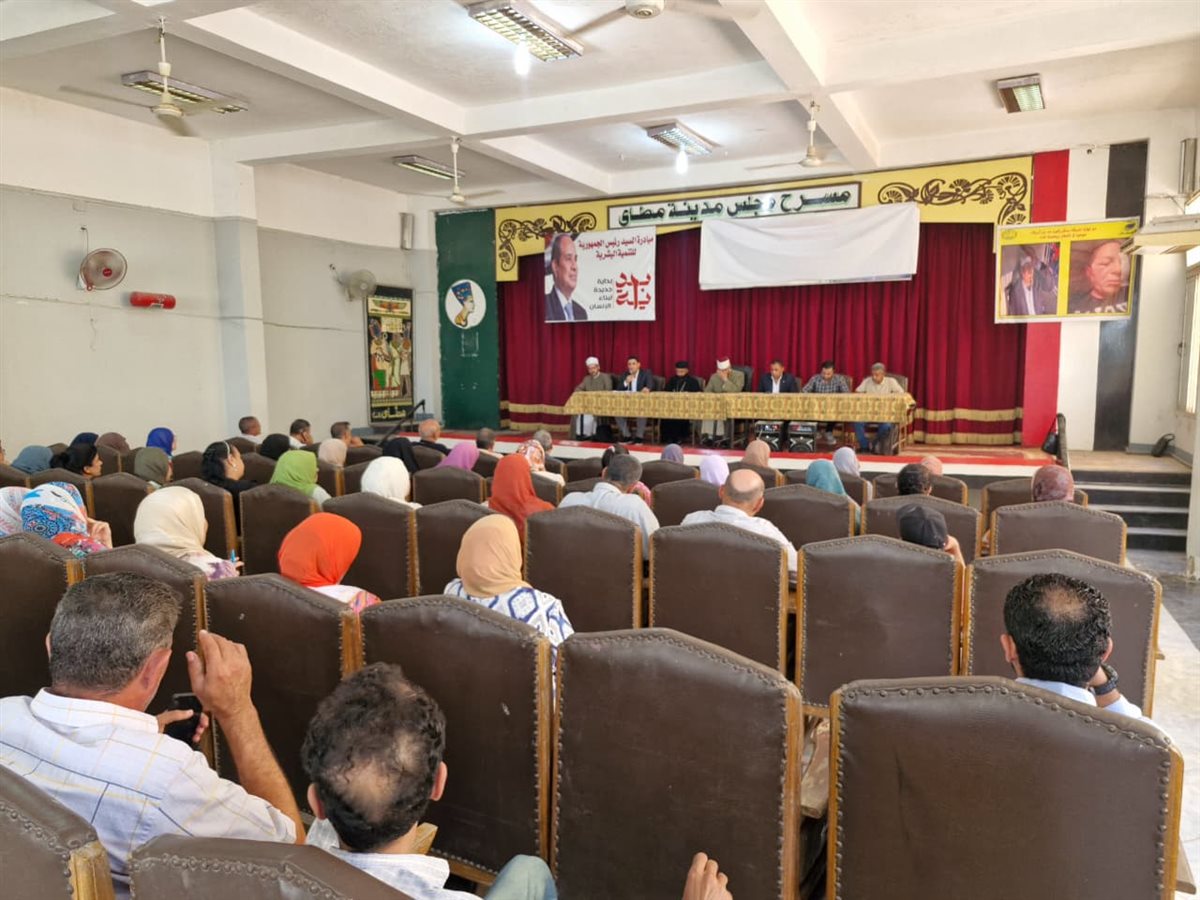 ندوة توعية بمحافظة المنيا لتعزيز ثقافة التعامل الآمن مع مرفق السكك الحديدية&nbsp;