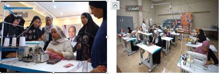 <strong>الداخلية تواصل دعمها للمرأة المعيلة بالمناطق الحضارية الجديدة بتوزيع ماكينات خياطة&nbsp;</strong>
