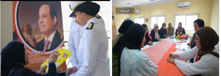 <strong>الداخلية تواصل دعمها للمرأة المعيلة بالمناطق الحضارية الجديدة بتوزيع ماكينات خياطة&nbsp;</strong>