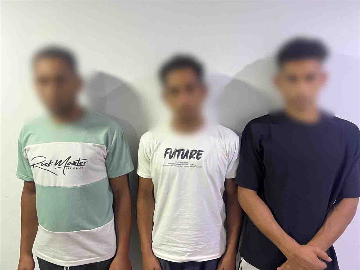 المتهمين