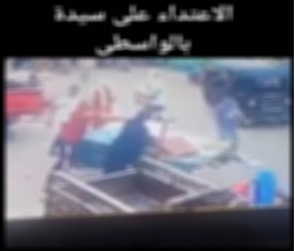 الواقعة&nbsp;