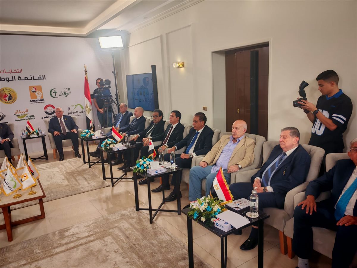 اجتماع ممثلو أحزاب القائمة الوطنية&nbsp;
