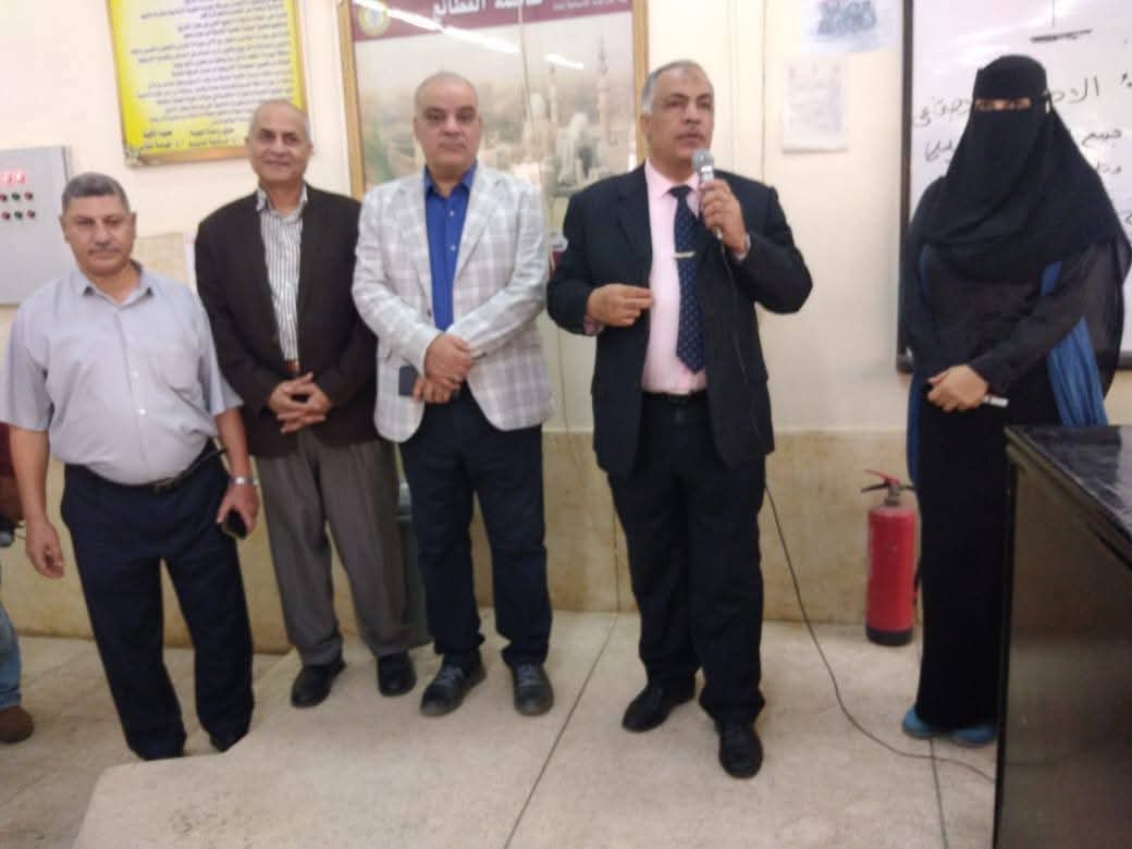 جاء من التفقد&nbsp;