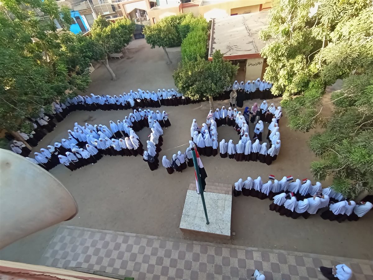 احتفالات نصر أكتوبر&nbsp;