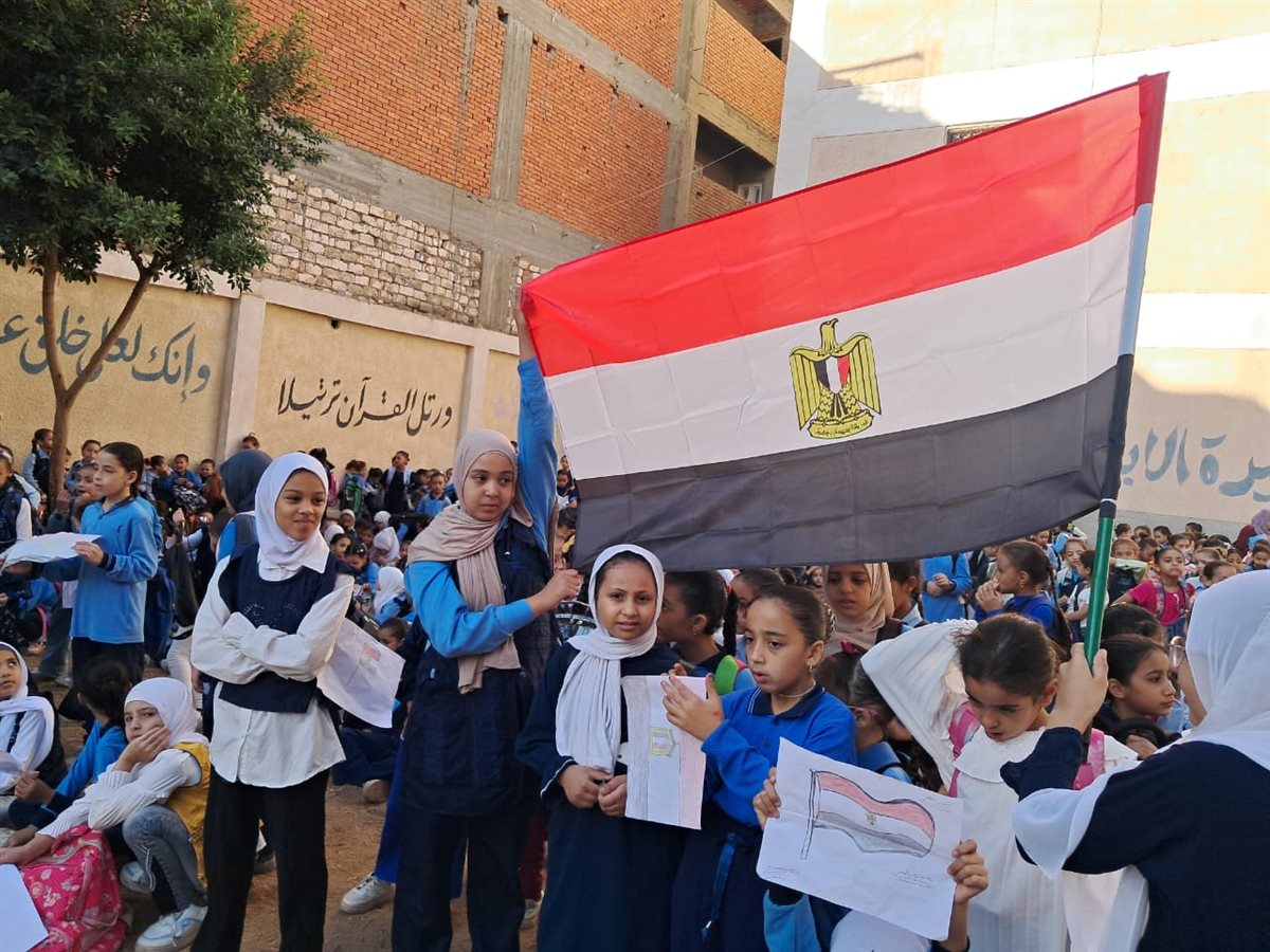 الاحتفالية&nbsp;