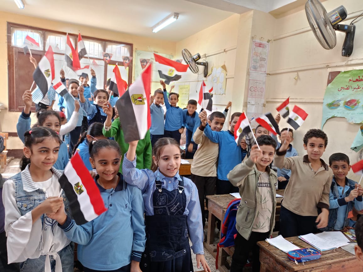 الاحتفالية&nbsp;